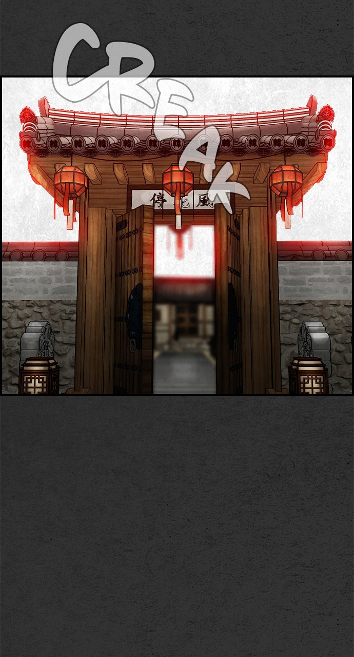 Read Night Fishing chapter 22 image 21 on Lezhin