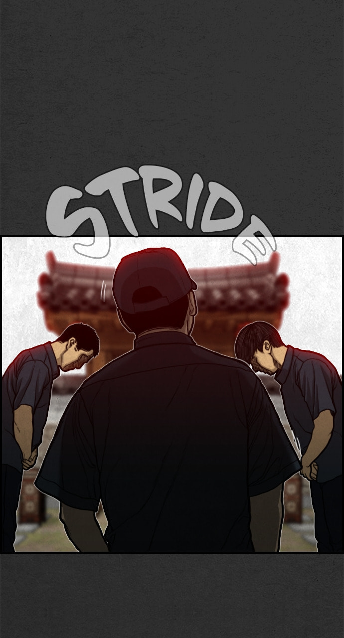Read Night Fishing chapter 22 image 27 on Lezhin