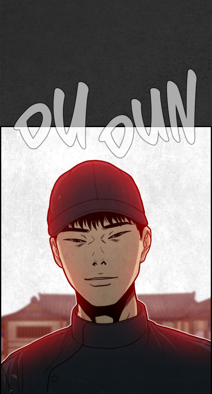 Read Night Fishing chapter 22 image 28 on Lezhin