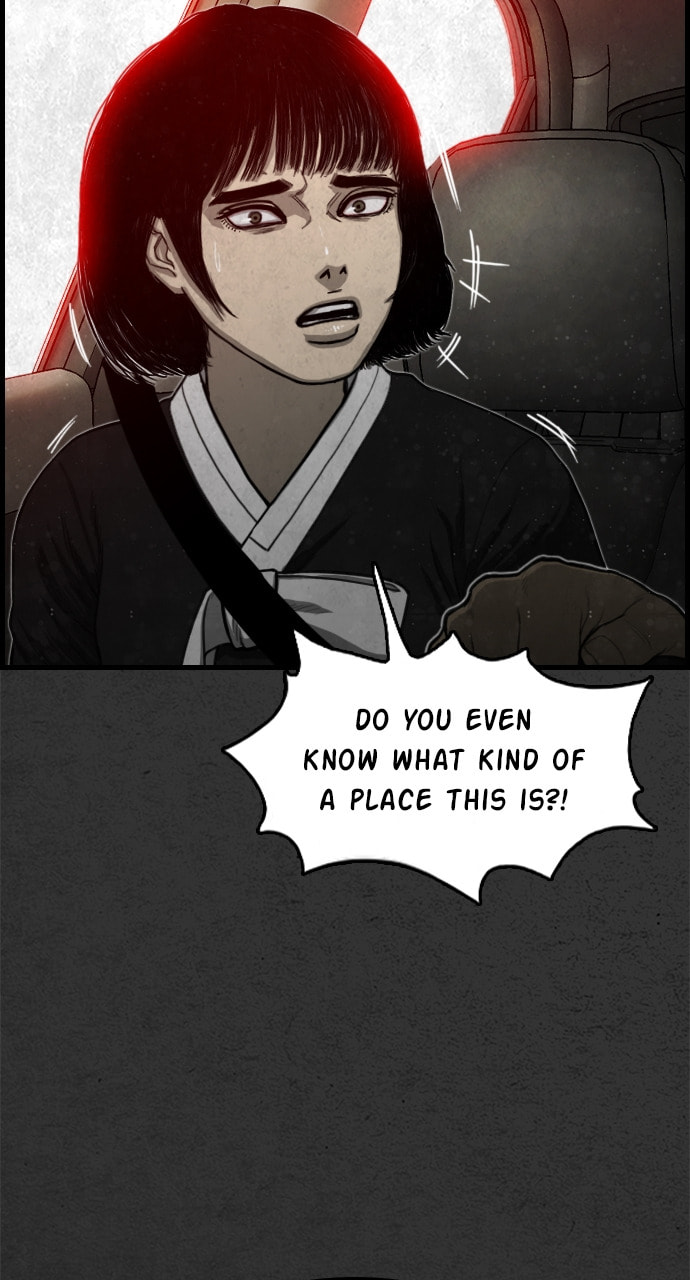 Read Night Fishing chapter 22 image 3 on Lezhin