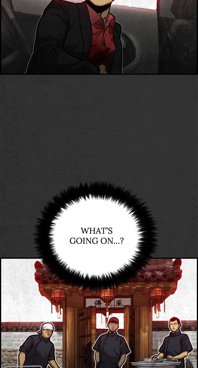 Read Night Fishing chapter 22 image 30 on Lezhin