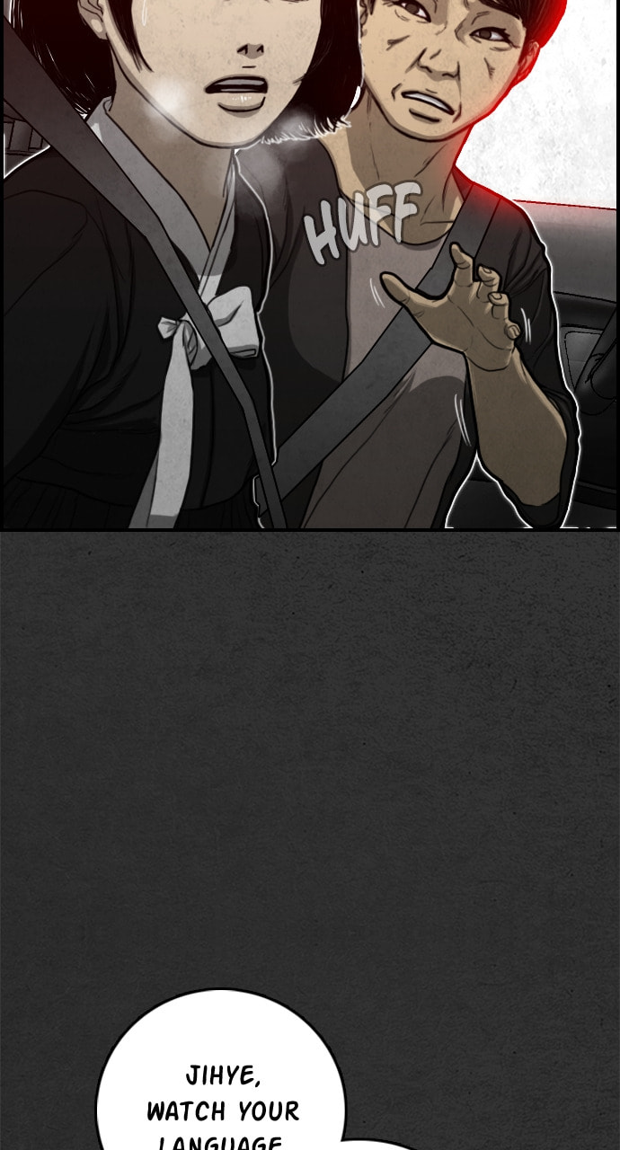 Read Night Fishing chapter 22 image 32 on Lezhin