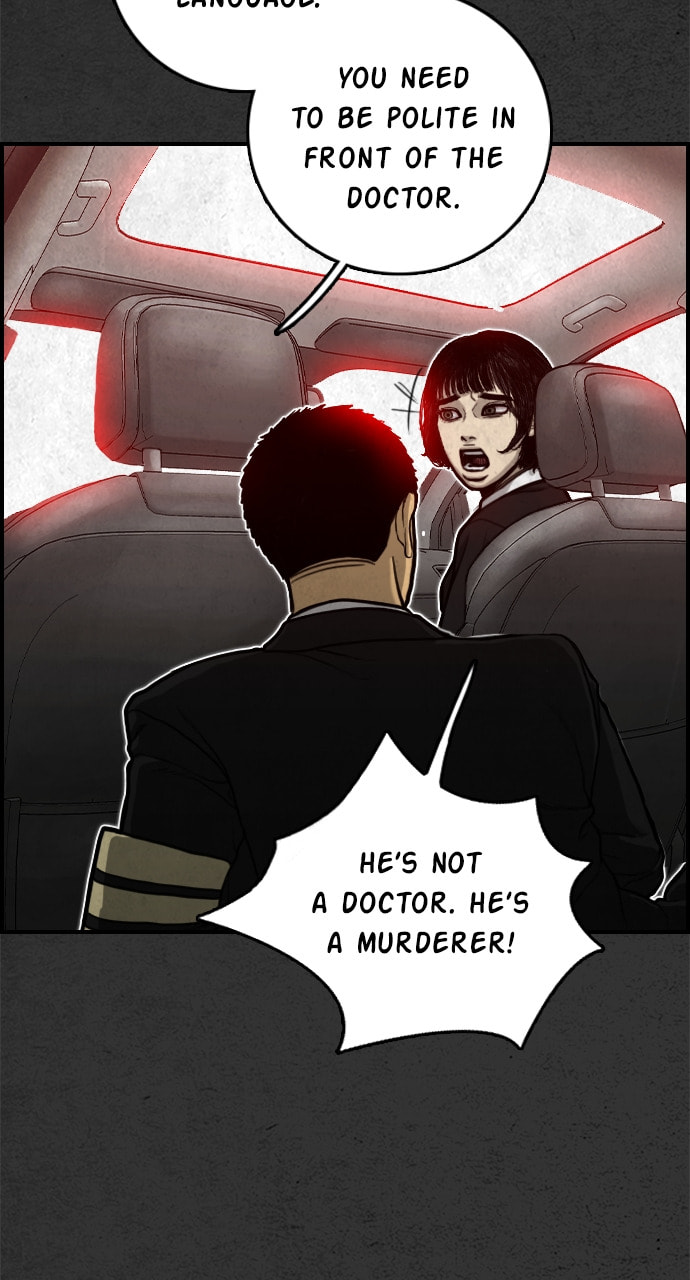 Read Night Fishing chapter 22 image 33 on Lezhin