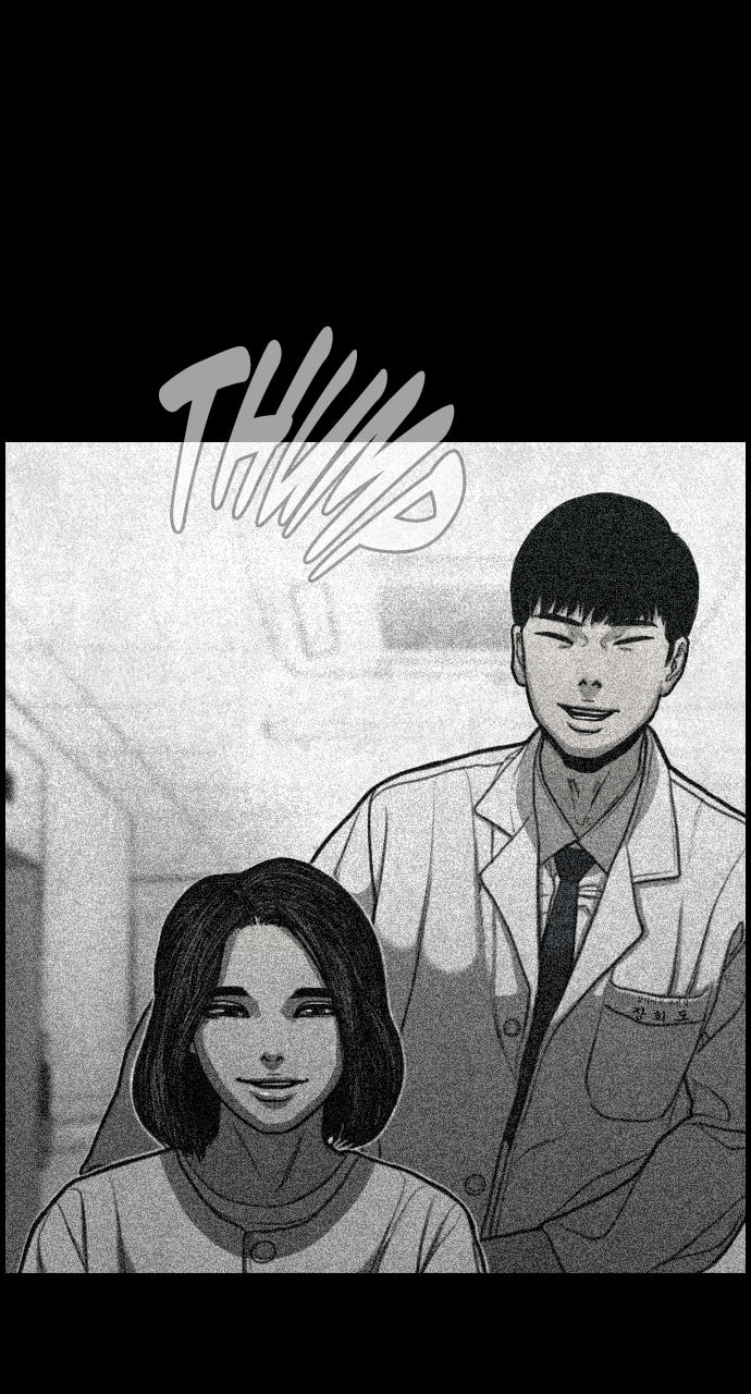 Read Night Fishing chapter 22 image 40 on Lezhin