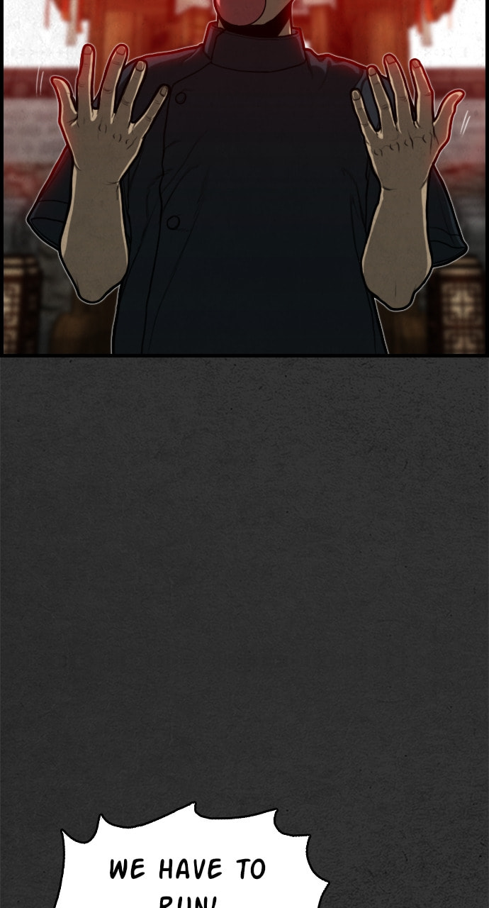 Read Night Fishing chapter 22 image 48 on Lezhin