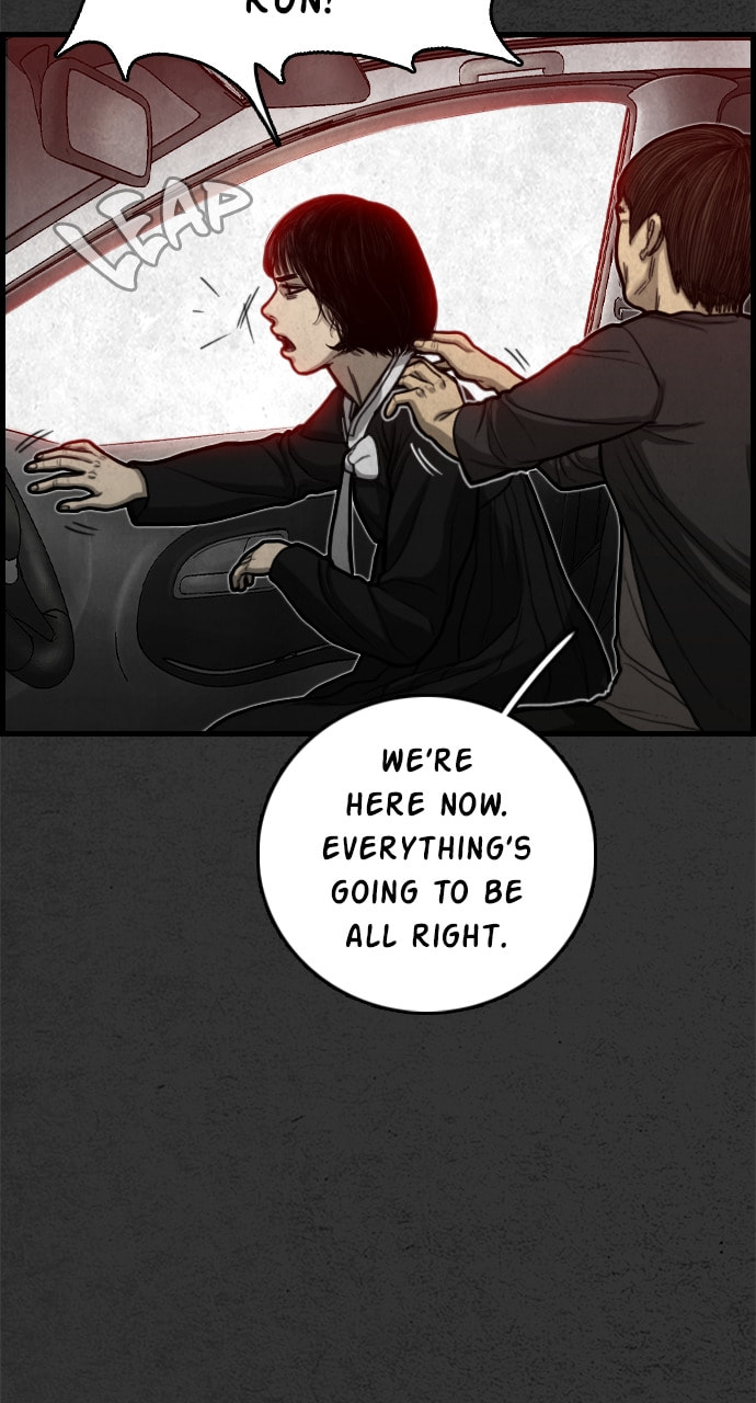 Read Night Fishing chapter 22 image 49 on Lezhin