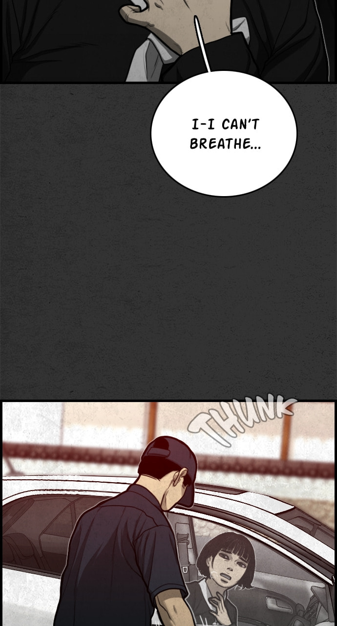 Read Night Fishing chapter 22 image 54 on Lezhin