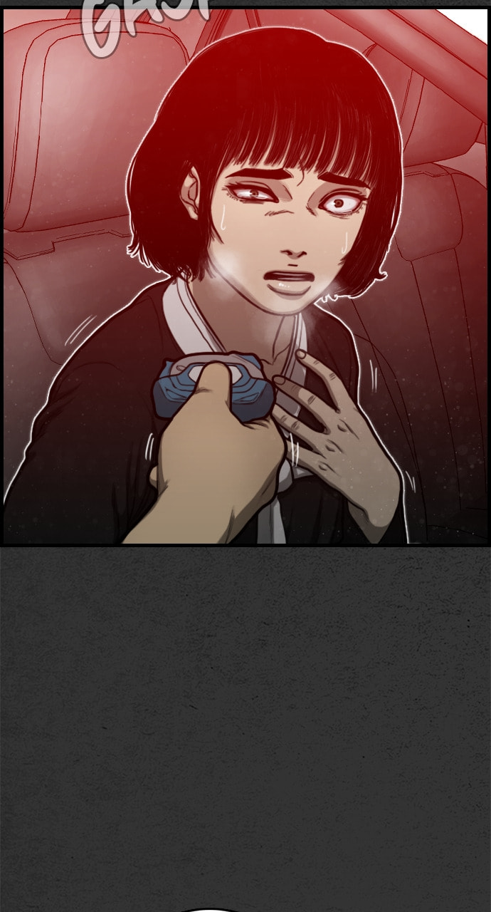 Read Night Fishing chapter 22 image 60 on Lezhin
