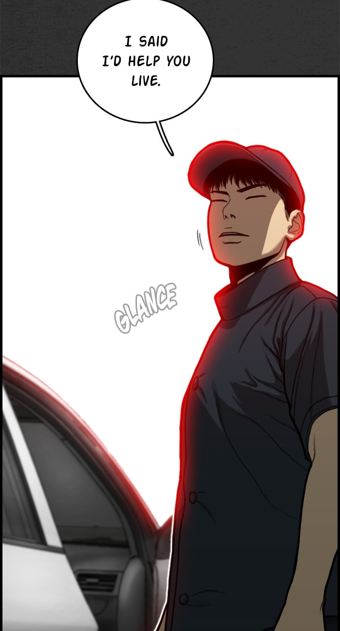 Read Night Fishing chapter 22 image 61 on Lezhin