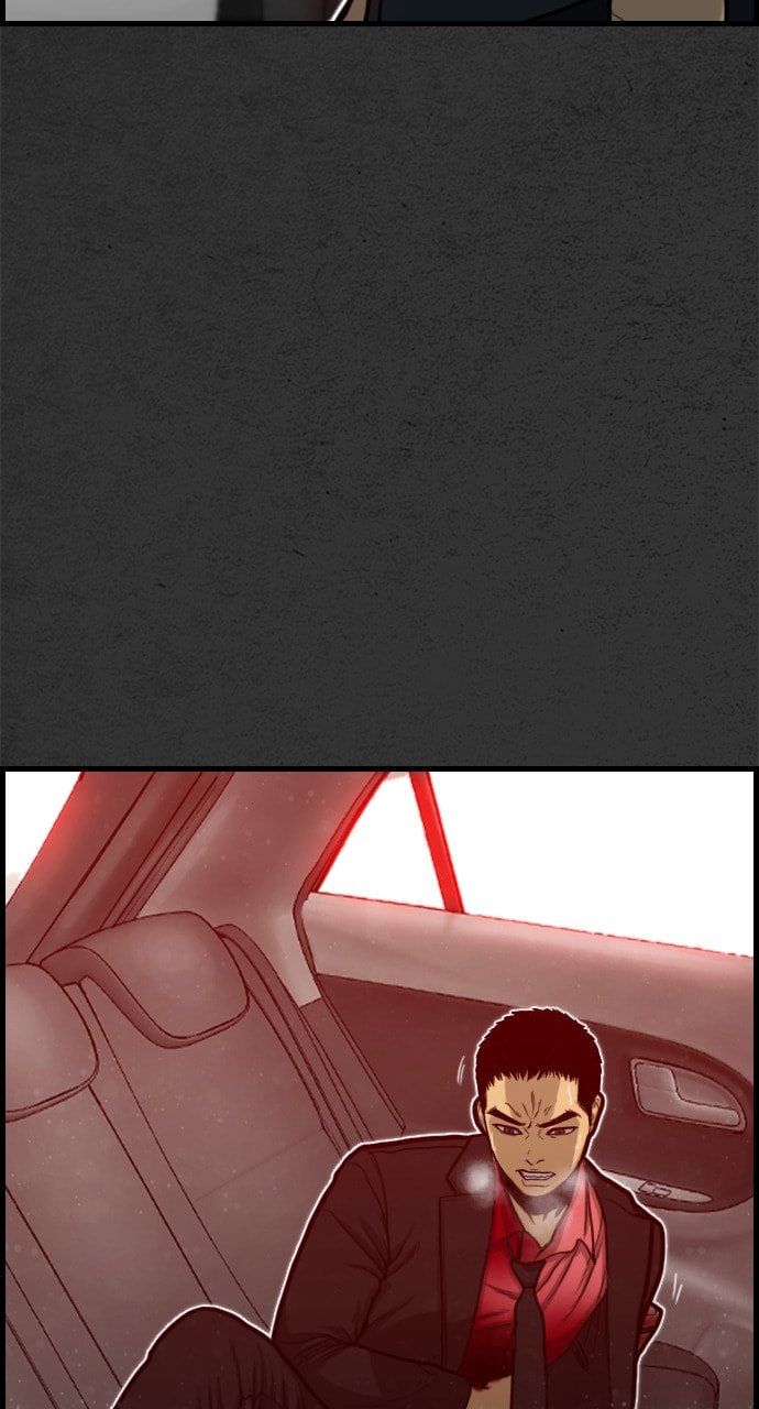 Read Night Fishing chapter 22 image 62 on Lezhin