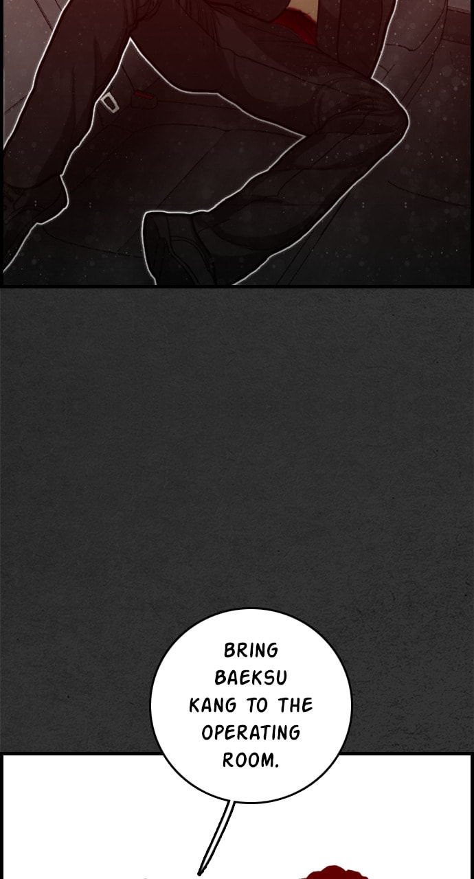 Read Night Fishing chapter 22 image 63 on Lezhin