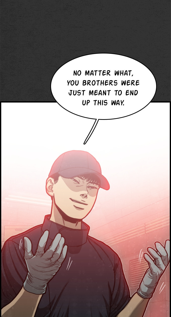 Read Night Fishing chapter 22 image 69 on Lezhin