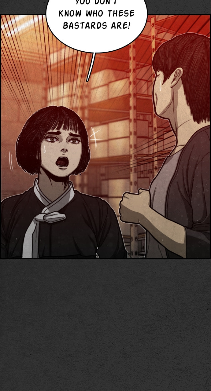 Read Night Fishing chapter 22 image 81 on Lezhin