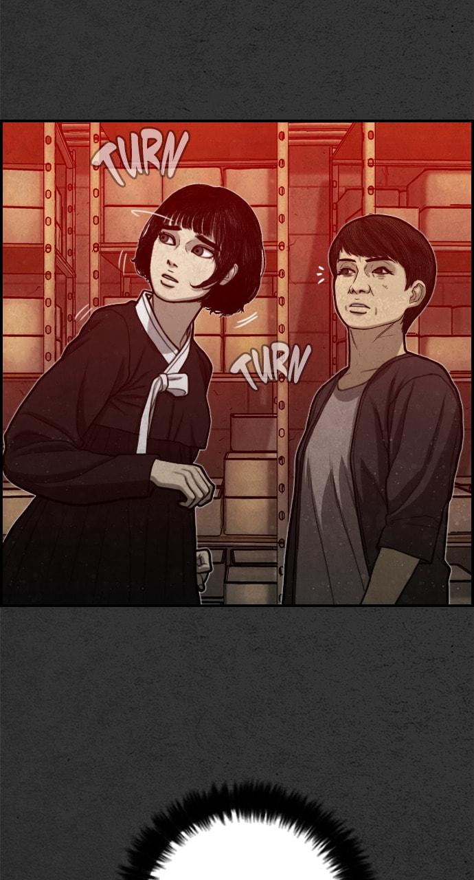 Read Night Fishing chapter 22 image 82 on Lezhin