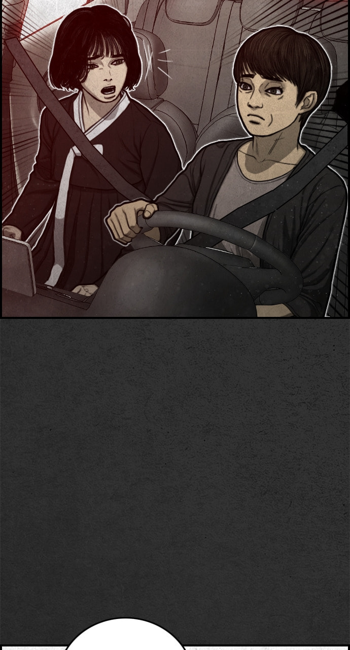 Read Night Fishing chapter 22 image 9 on Lezhin