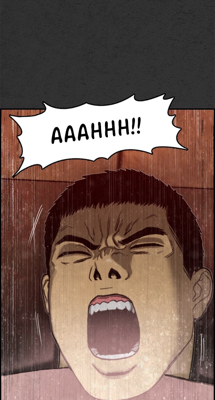 Read Night Fishing chapter 22 image 90 on Lezhin