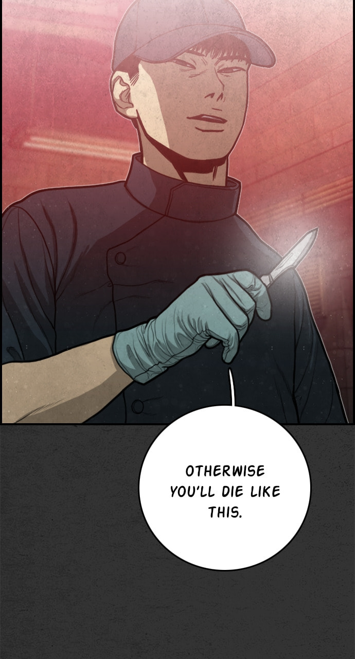 Read Night Fishing chapter 22 image 93 on Lezhin