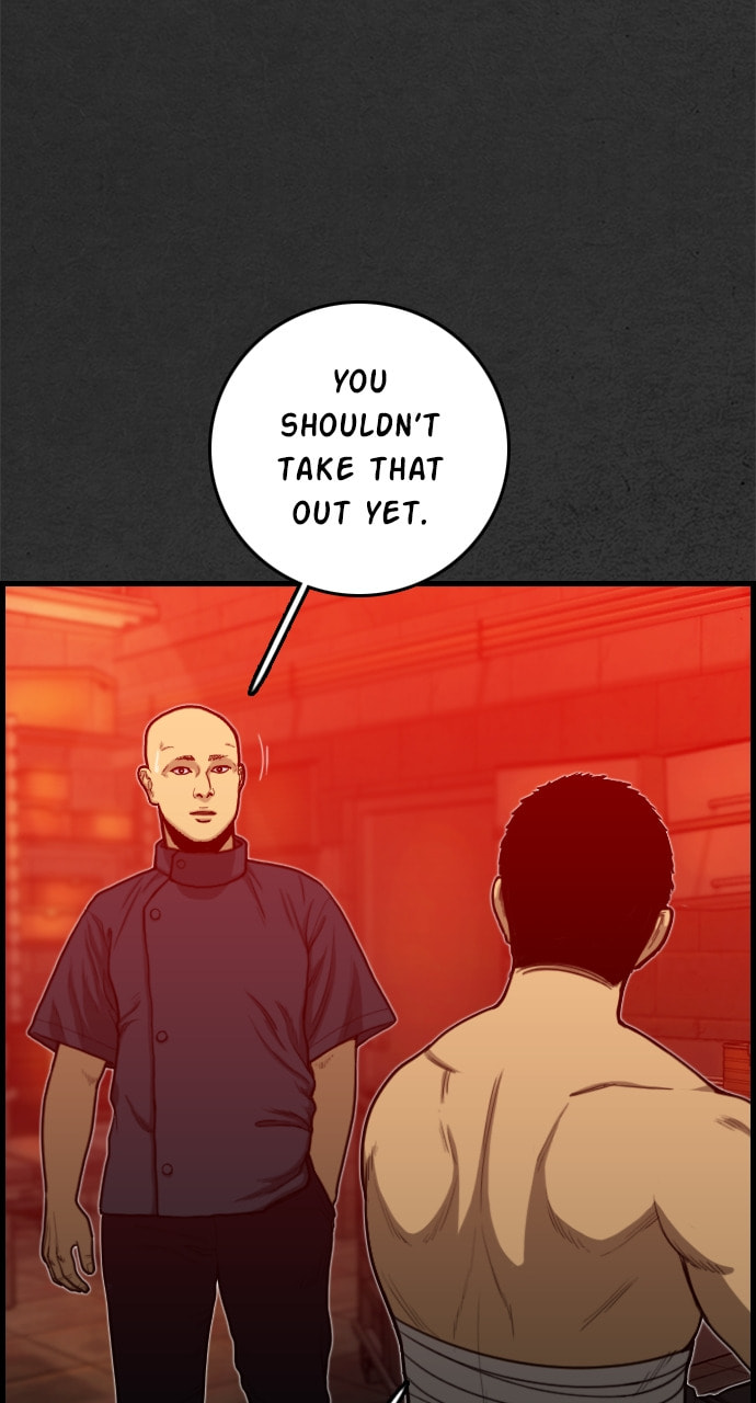 Read Night Fishing chapter 23 image 13 on Lezhin