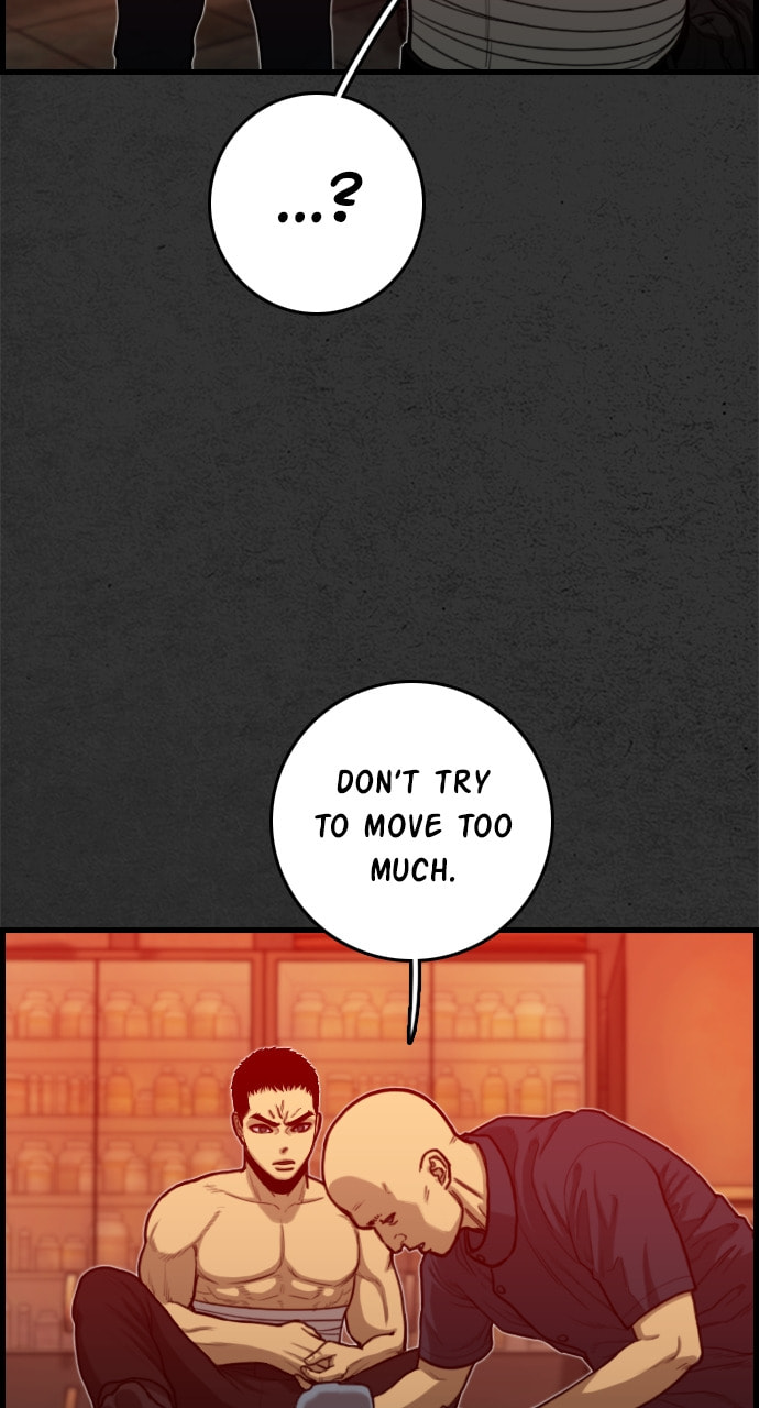 Read Night Fishing chapter 23 image 14 on Lezhin