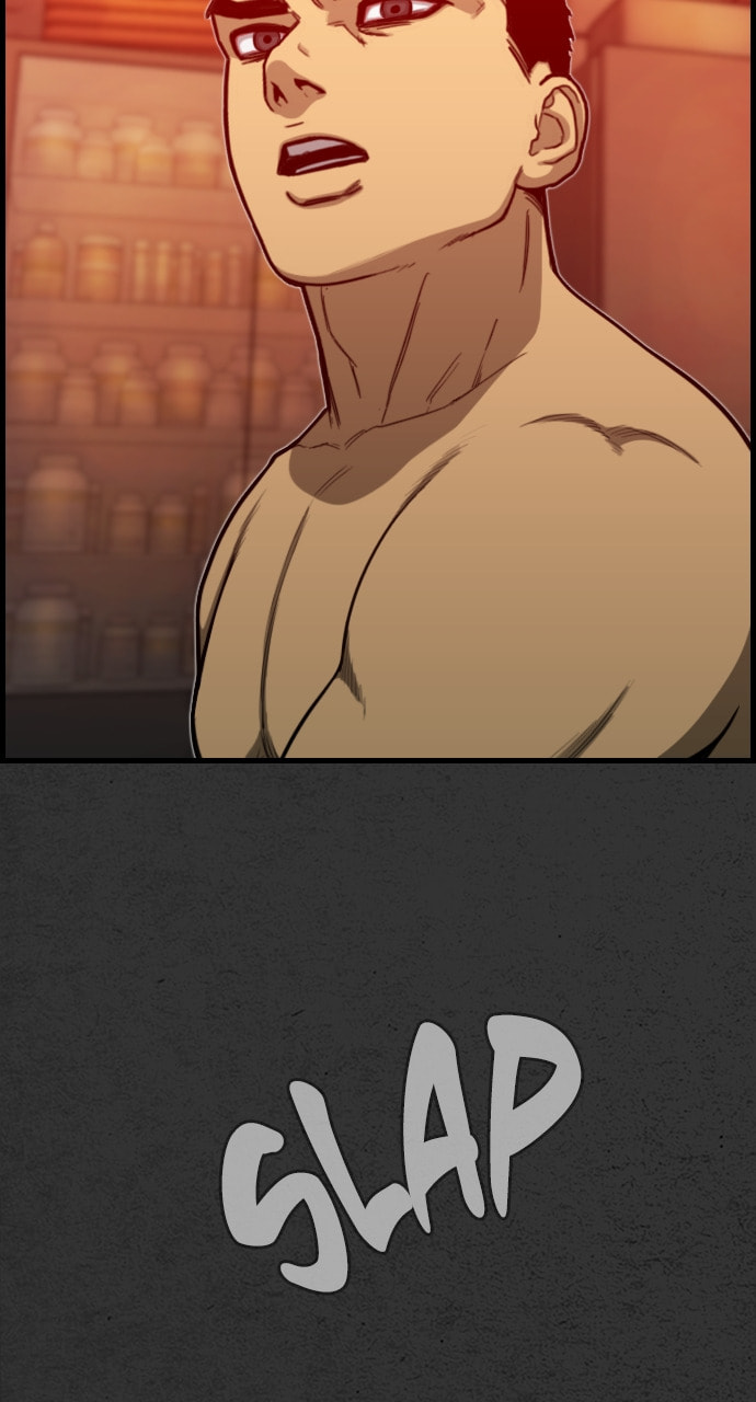Read Night Fishing chapter 23 image 17 on Lezhin