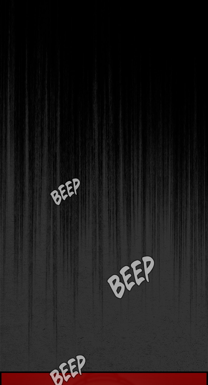 Read Night Fishing chapter 23 image 2 on Lezhin