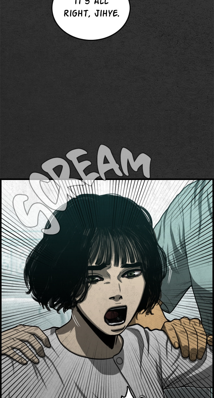 Read Night Fishing chapter 23 image 22 on Lezhin