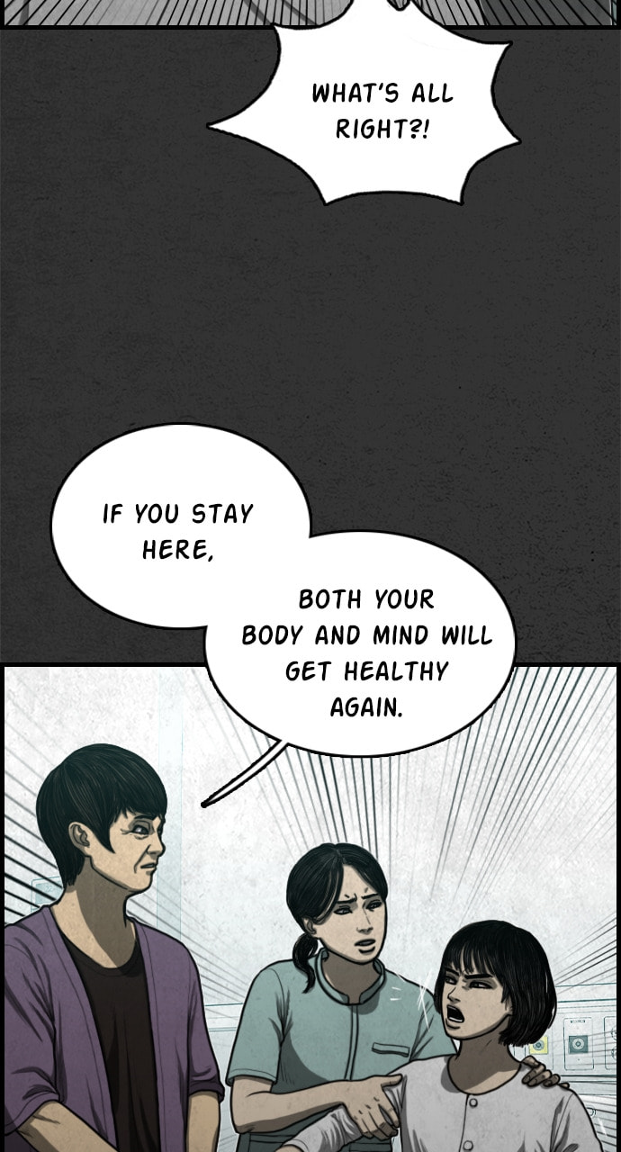 Read Night Fishing chapter 23 image 23 on Lezhin