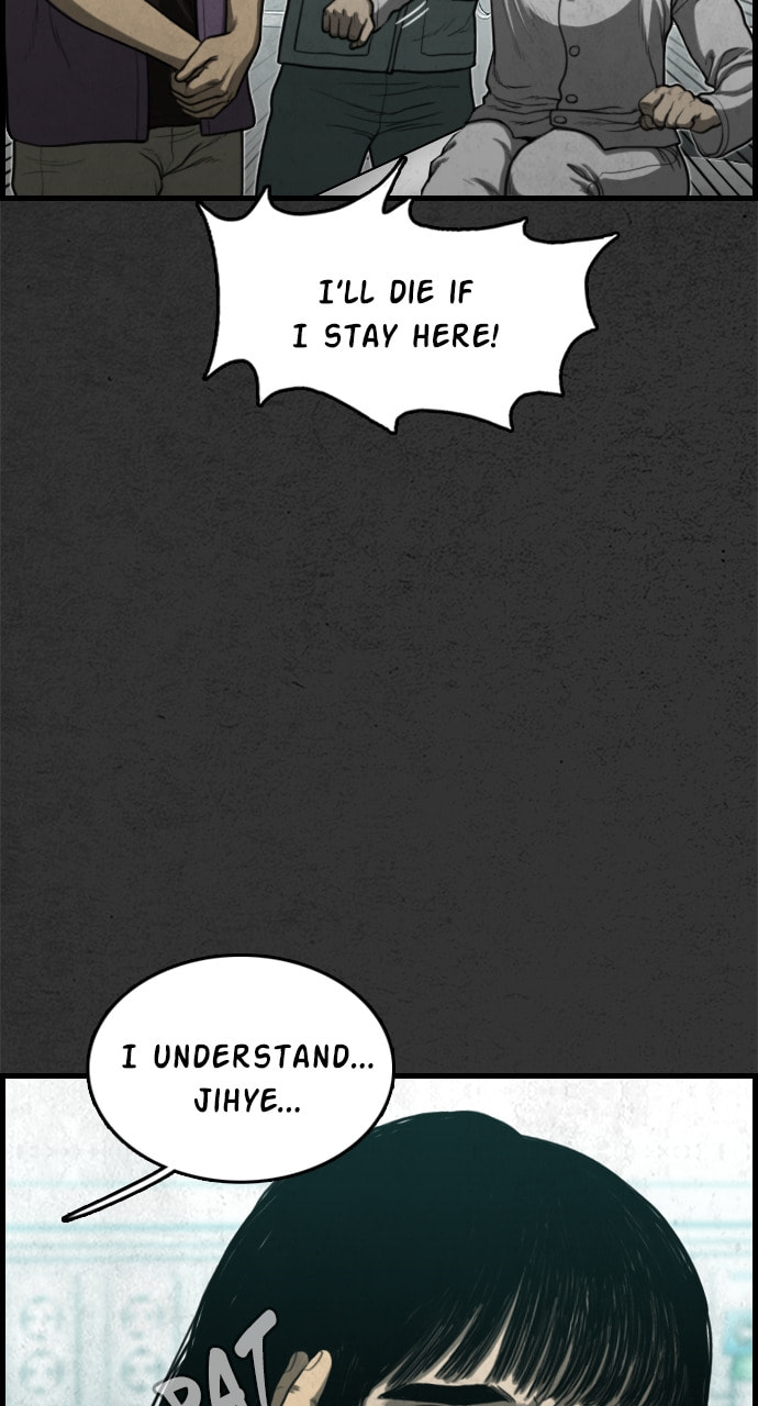 Read Night Fishing chapter 23 image 24 on Lezhin