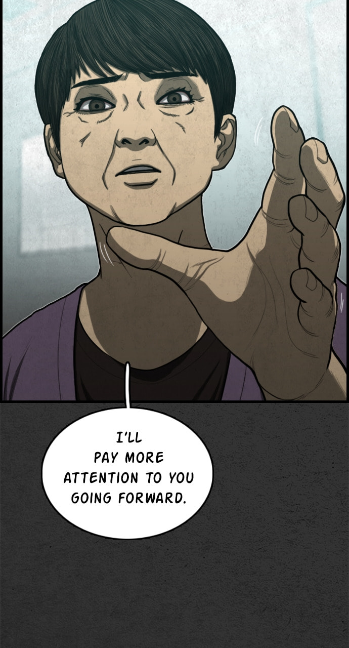 Read Night Fishing chapter 23 image 26 on Lezhin