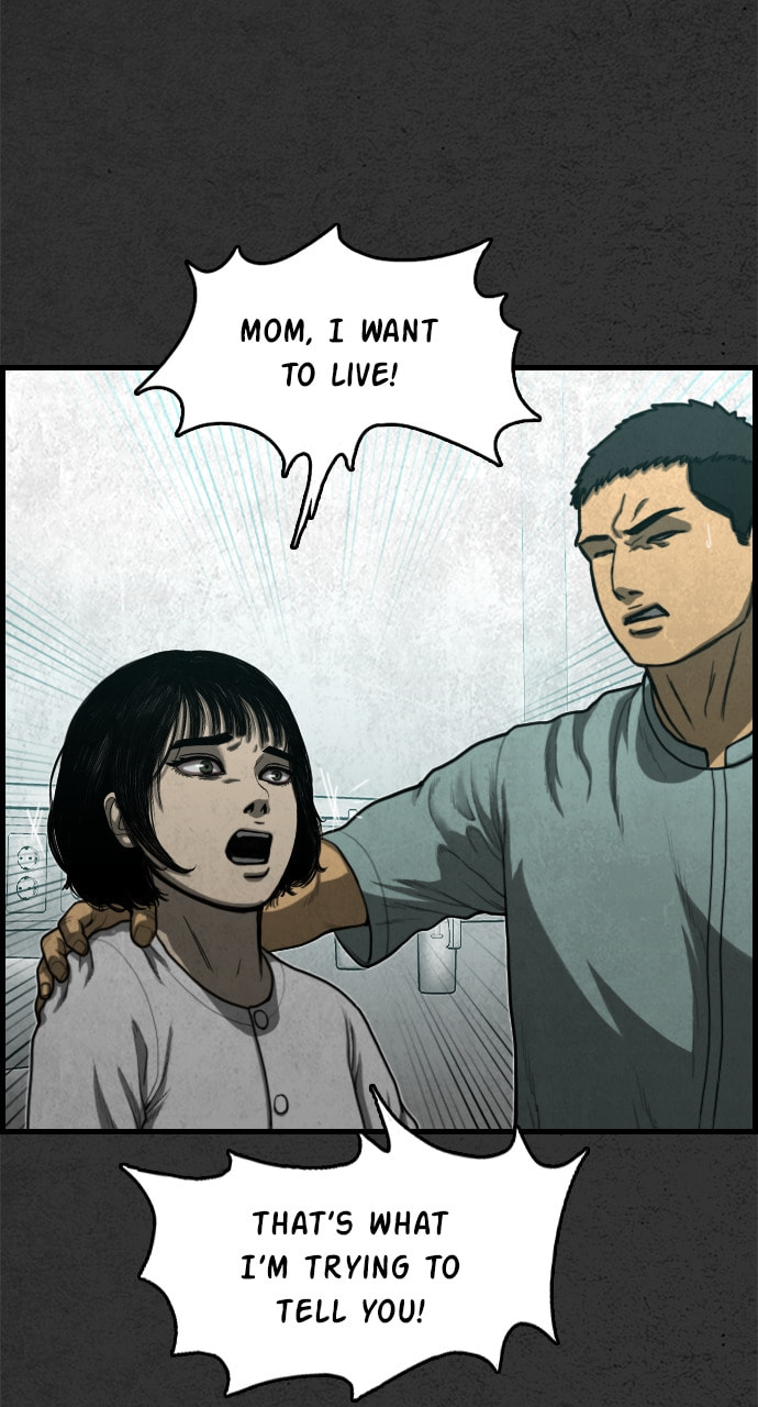 Read Night Fishing chapter 23 image 29 on Lezhin