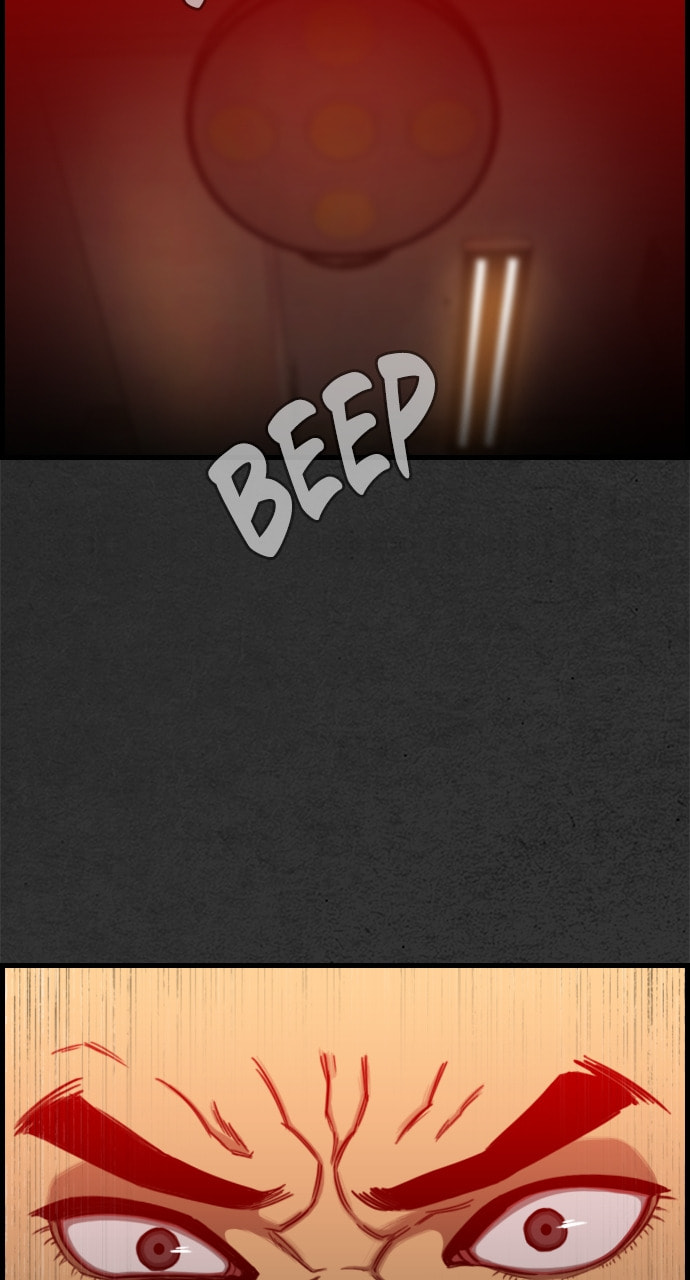 Read Night Fishing chapter 23 image 3 on Lezhin