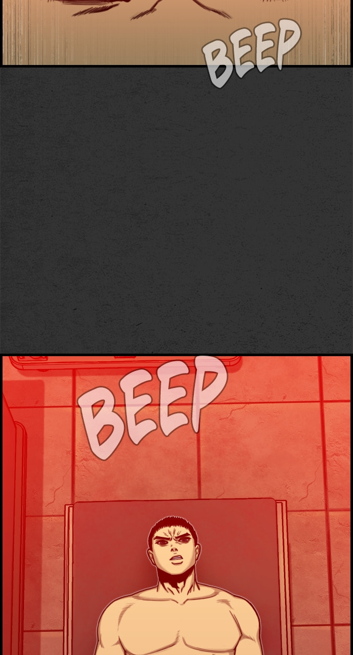 Read Night Fishing chapter 23 image 4 on Lezhin