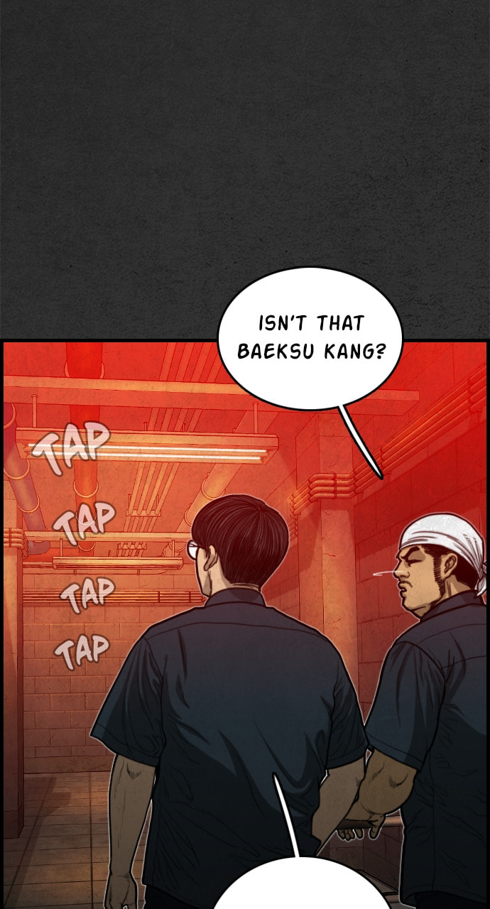 Read Night Fishing chapter 23 image 47 on Lezhin