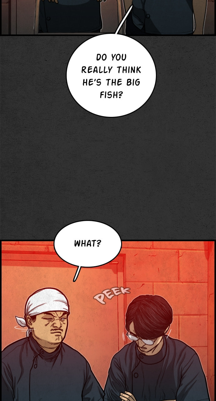 Read Night Fishing chapter 23 image 49 on Lezhin