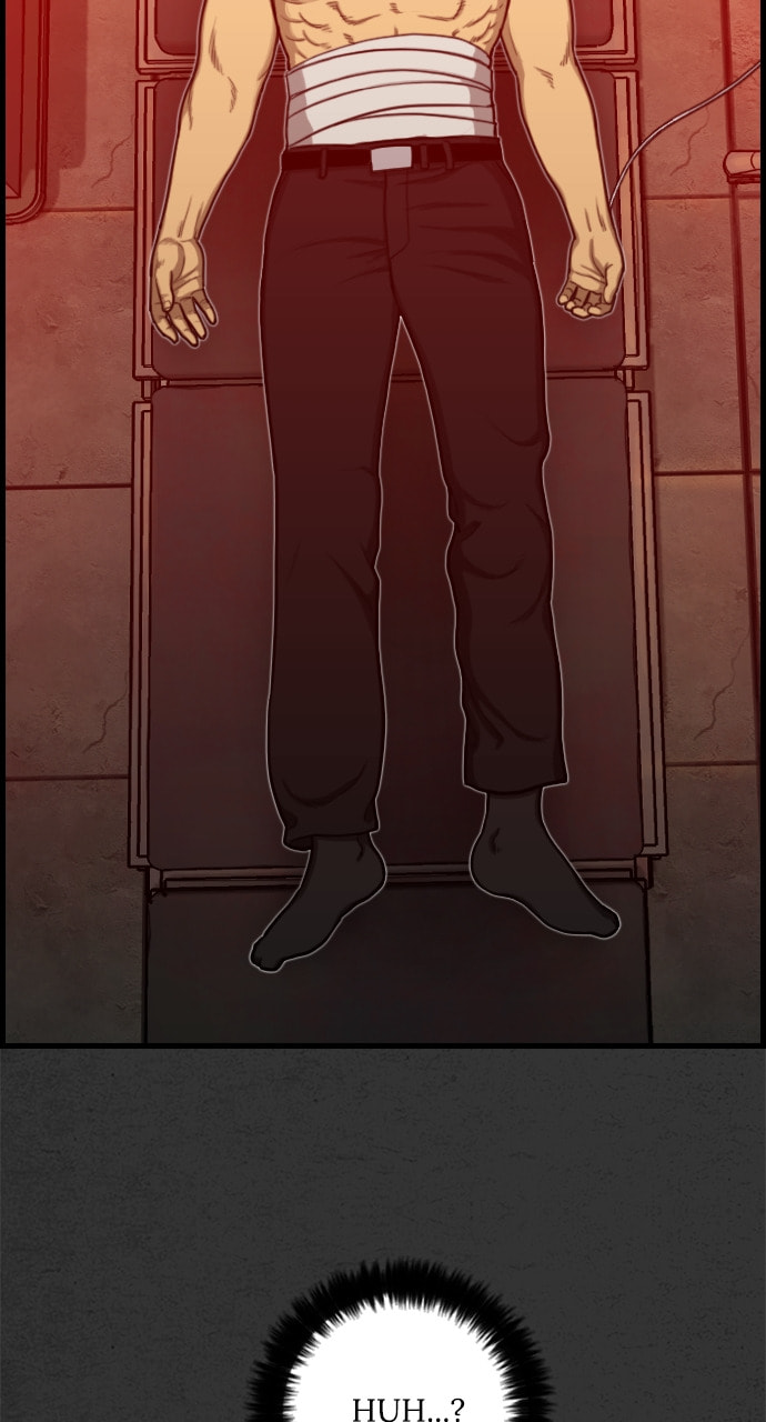 Read Night Fishing chapter 23 image 5 on Lezhin