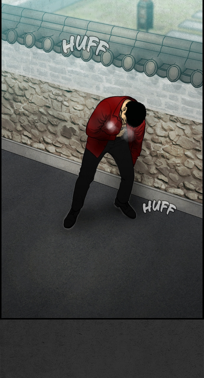 Read Night Fishing chapter 23 image 54 on Lezhin