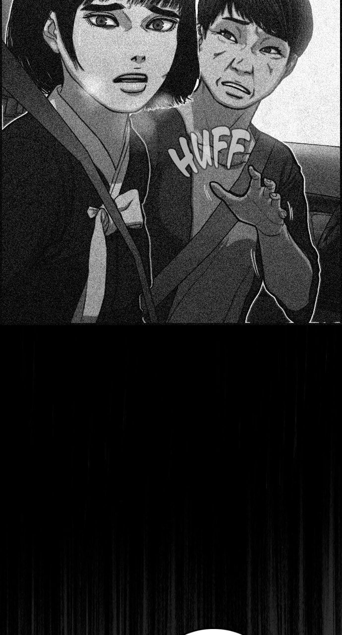 Read Night Fishing chapter 23 image 59 on Lezhin