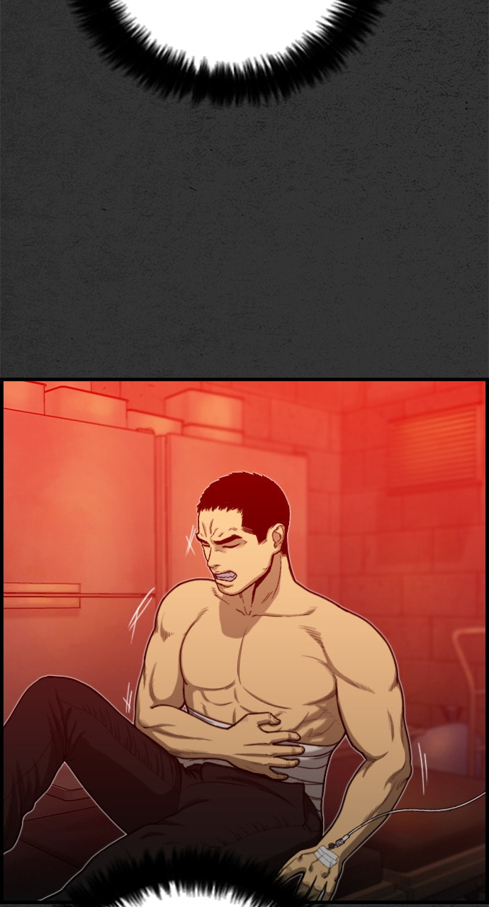 Read Night Fishing chapter 23 image 7 on Lezhin