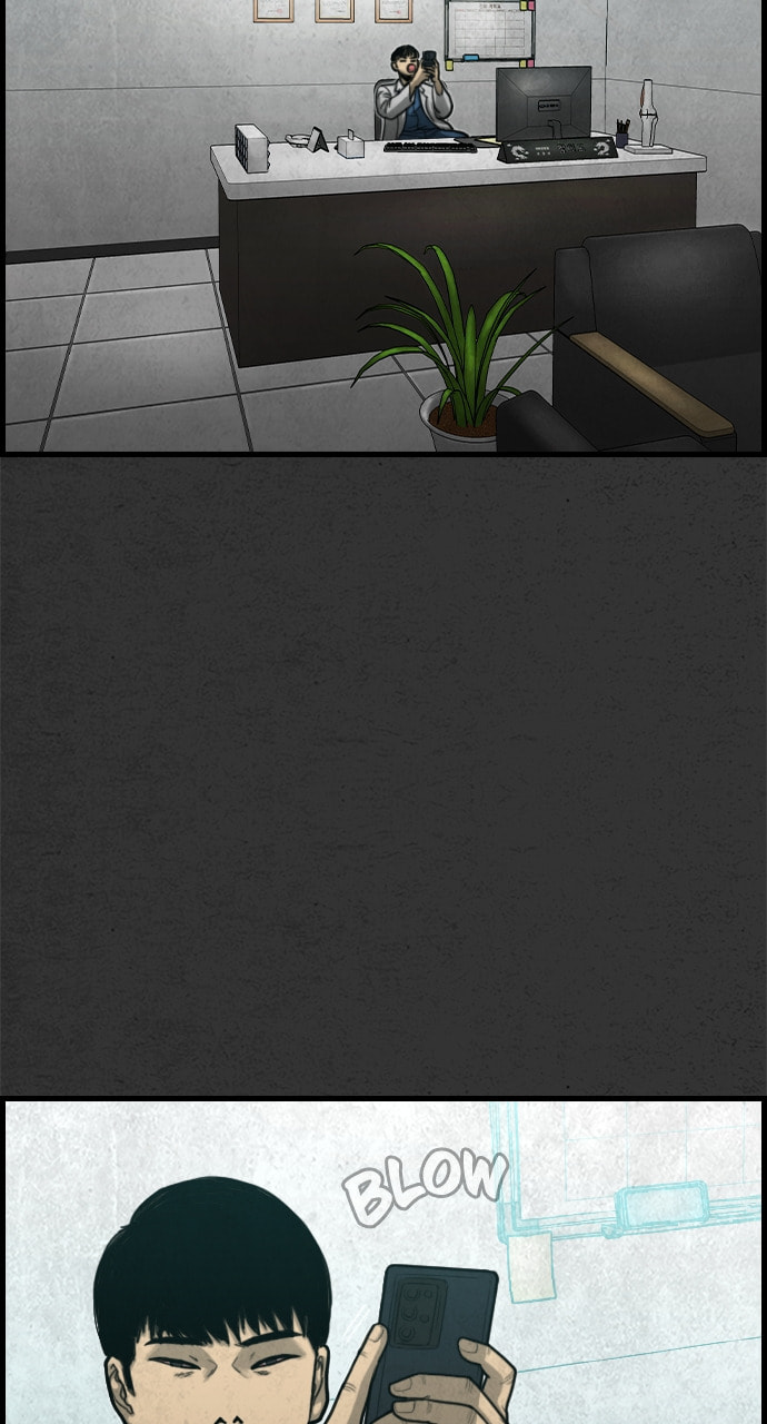 Read Night Fishing chapter 23 image 72 on Lezhin