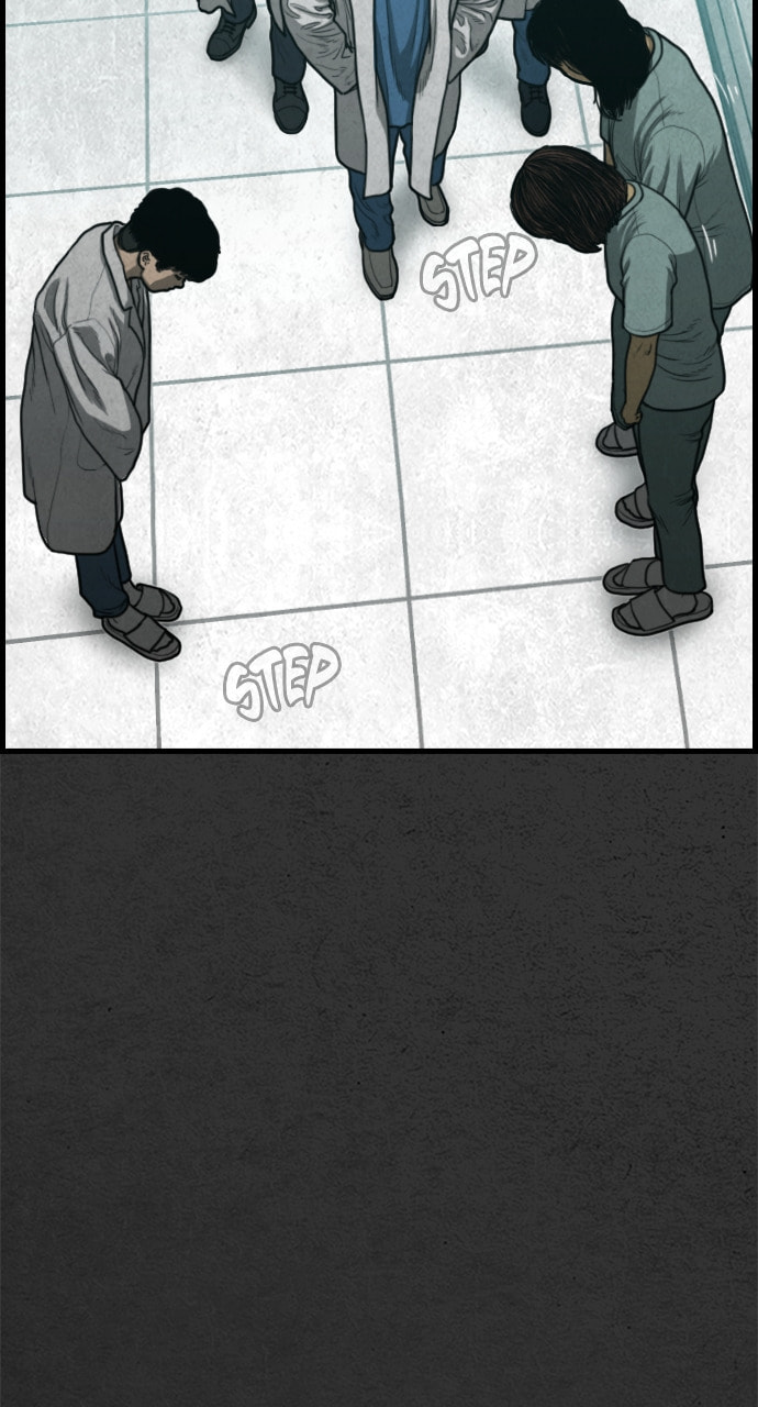 Read Night Fishing chapter 23 image 79 on Lezhin