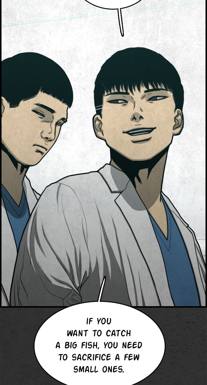 Read Night Fishing chapter 23 image 82 on Lezhin
