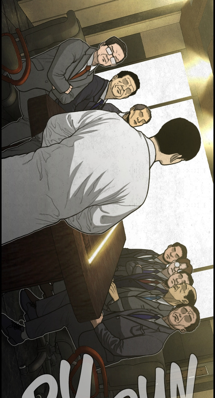 Read Night Fishing chapter 23 image 86 on Lezhin