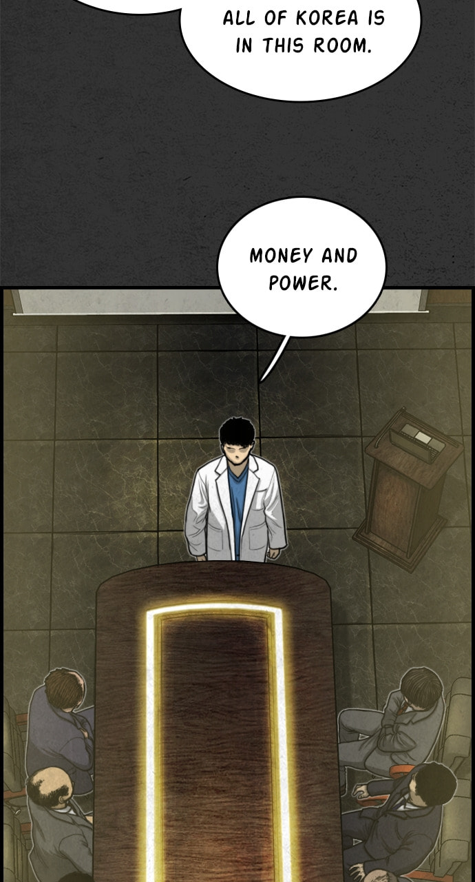 Read Night Fishing chapter 23 image 89 on Lezhin