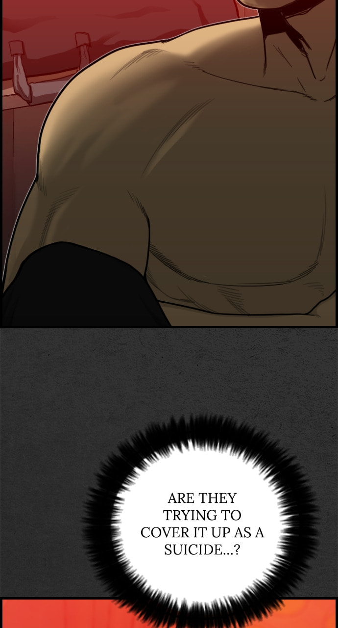 Read Night Fishing chapter 23 image 9 on Lezhin