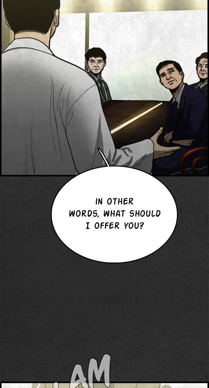 Read Night Fishing chapter 23 image 91 on Lezhin