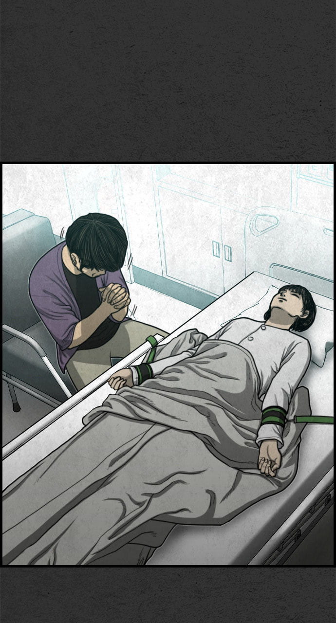 Read Night Fishing chapter 23 image 96 on Lezhin