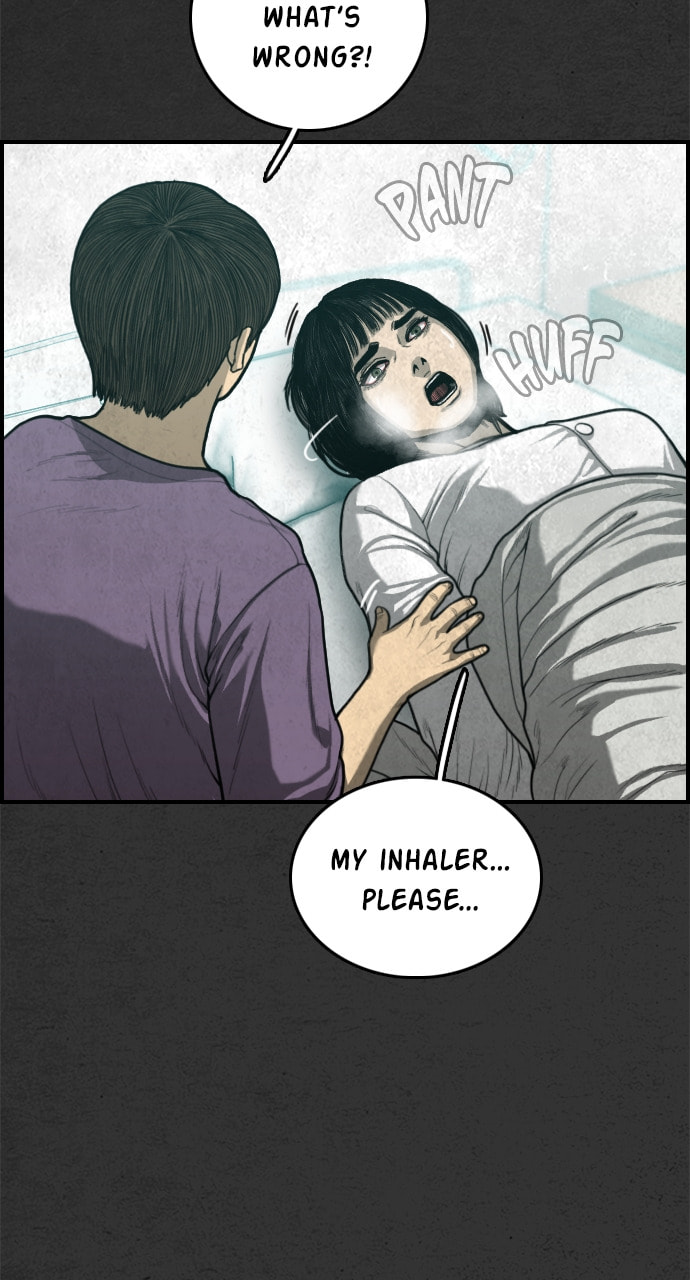 Read Night Fishing chapter 24 image 10 on Lezhin
