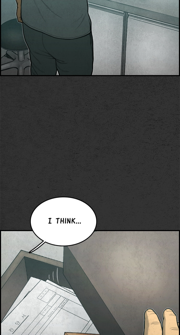 Read Night Fishing chapter 24 image 108 on Lezhin