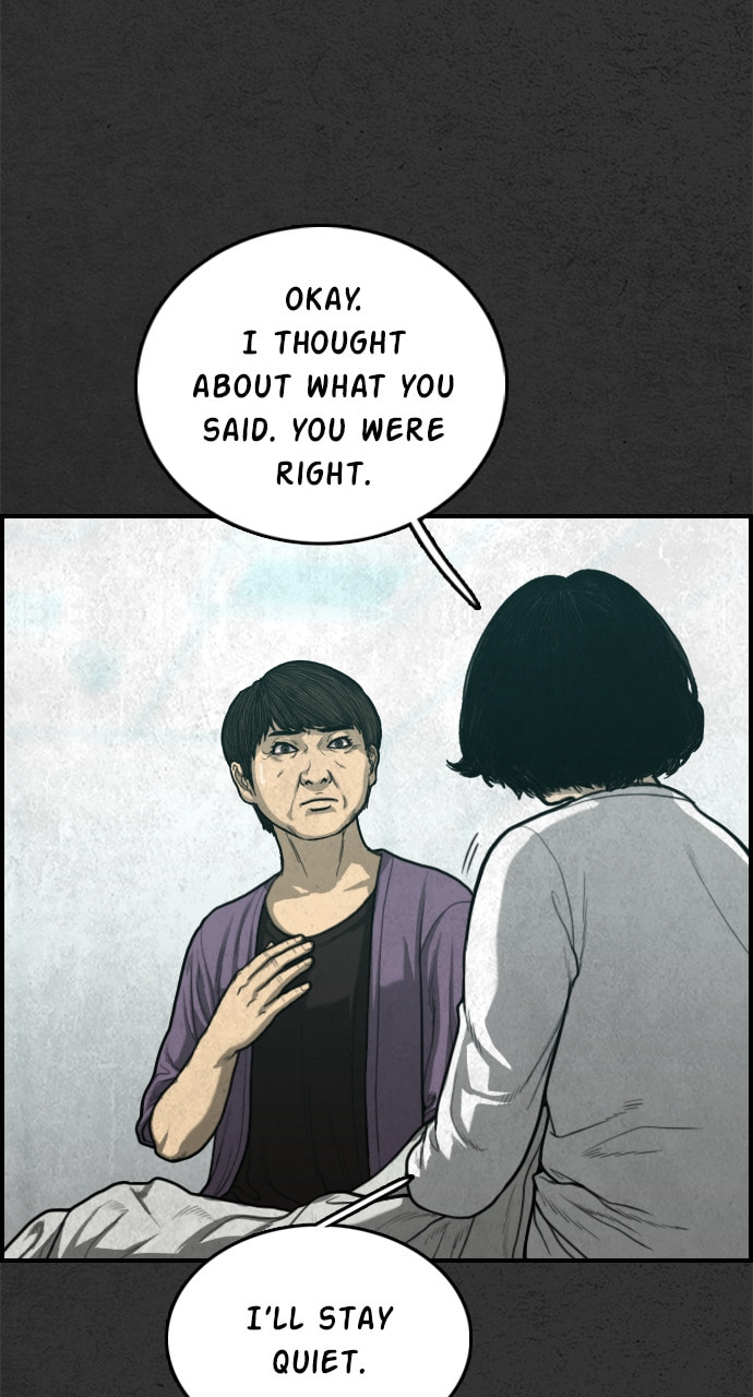 Read Night Fishing chapter 24 image 16 on Lezhin