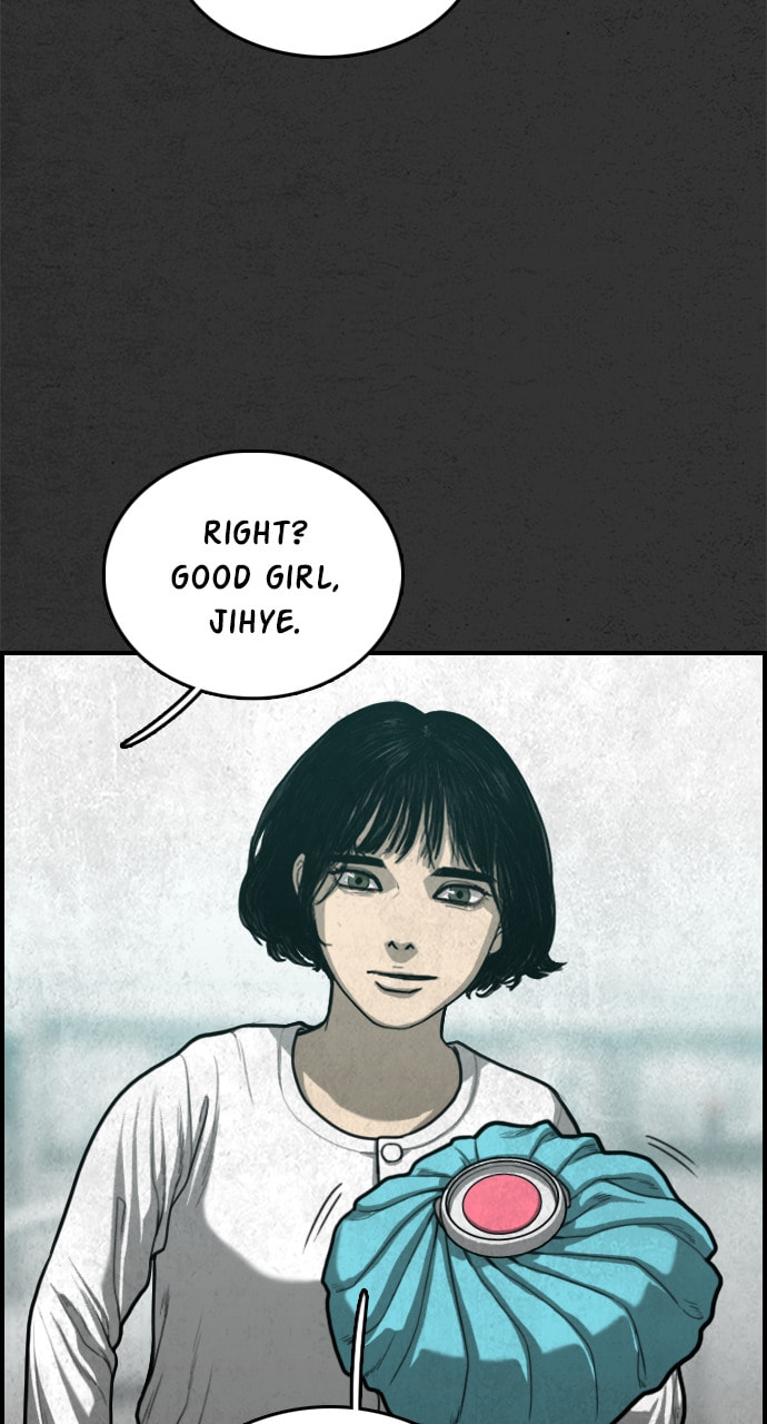 Read Night Fishing chapter 24 image 17 on Lezhin